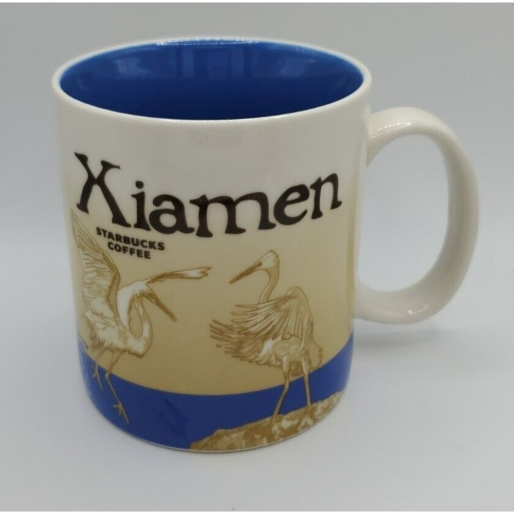 Xiamen Starbucks Coffee Mug 16 oz China